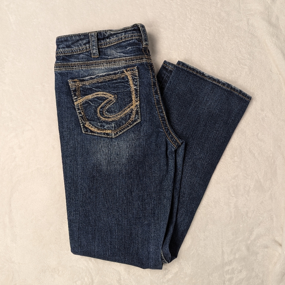 Vintage low rise silver jeans